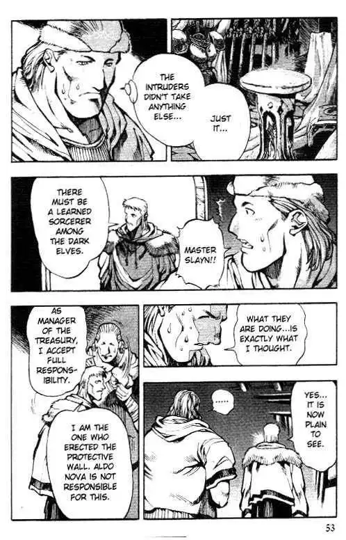 Lodoss Tousenki: Eiyuu Kishiden Chapter 2 23